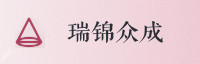 赢家联盟